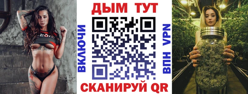 Наркошоп Изобильный МАРИХУАНА КОКАИН ссылка на мегу как зайти Меф А ПВП