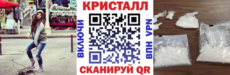 АМФ 97%  blacksprut   Изобильный 