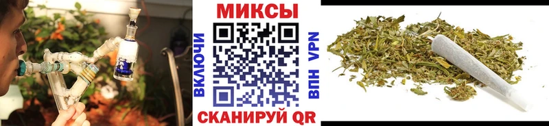 БУТИРАТ 1.4BDO  сайты даркнета какой сайт  Изобильный 