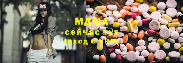 ешки Наволоки