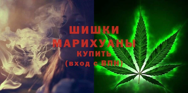 круглые Надым