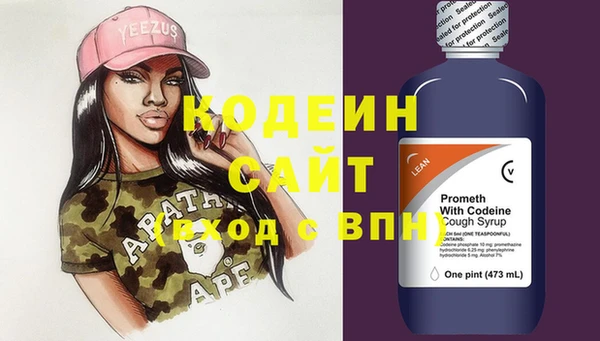 круглые Навашино