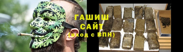 МДПВ Нефтекумск