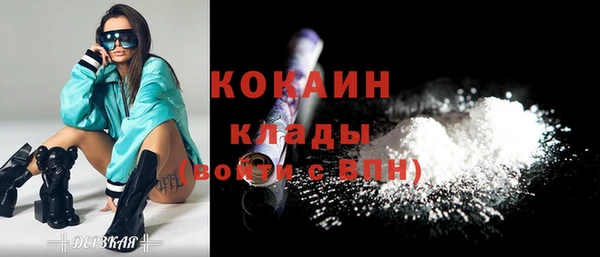 круглые Надым