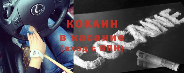круглые Навашино