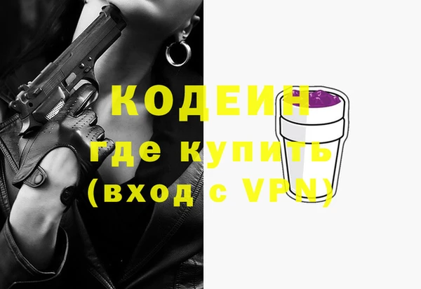 ешки Наволоки
