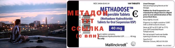дмт Нефтегорск