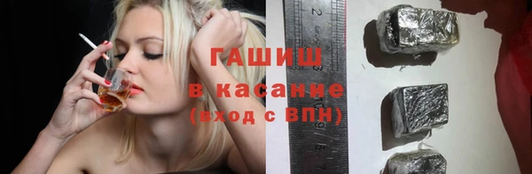 ешки Наволоки