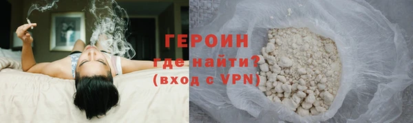 МДПВ Нефтекумск