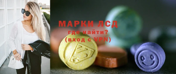 ешки Наволоки