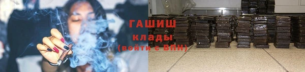 мдпв Михайловск