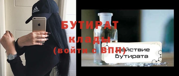 ешки Наволоки