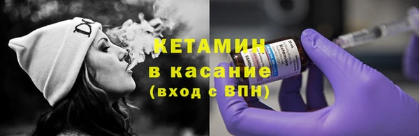 круглые Навашино
