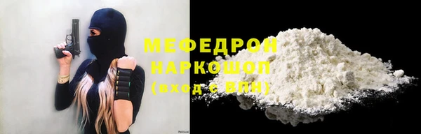 ешки Наволоки