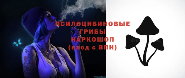 скорость Михайловка