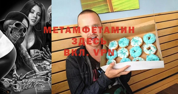 МДПВ Нефтекумск