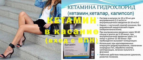 дмт Нефтегорск