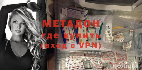 тгк Нея