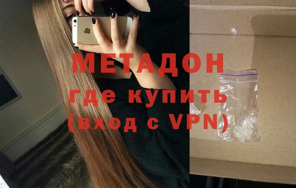 круглые Навашино