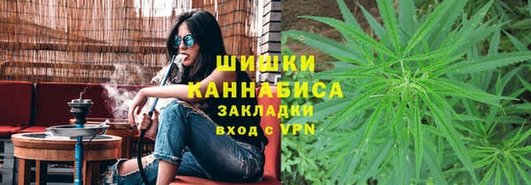 круглые Надым