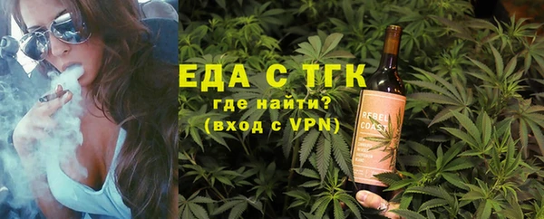 круглые Надым