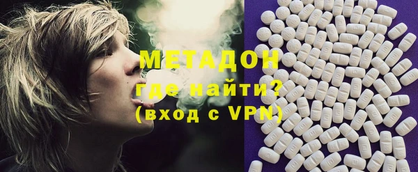 ешки Наволоки