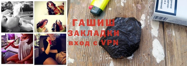 круглые Верхний Тагил