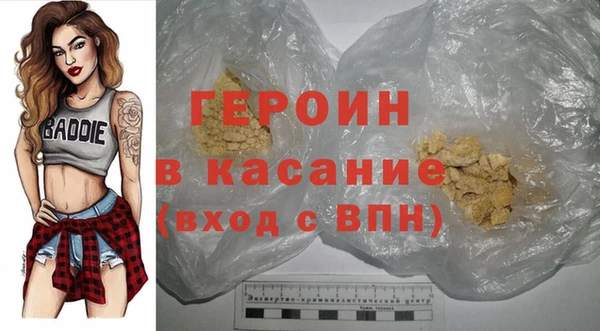 круглые Навашино