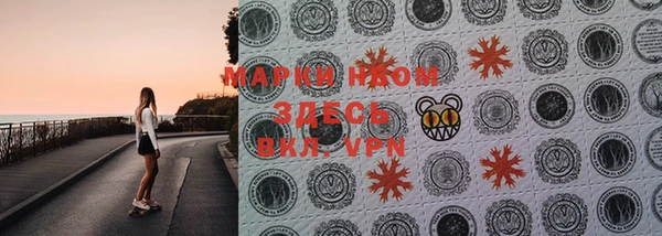 круглые Надым