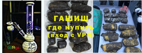дмт Нефтегорск