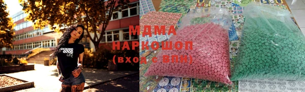 МДПВ Нефтекумск