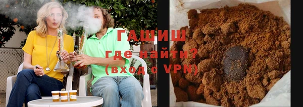 соль ск Белая Калитва