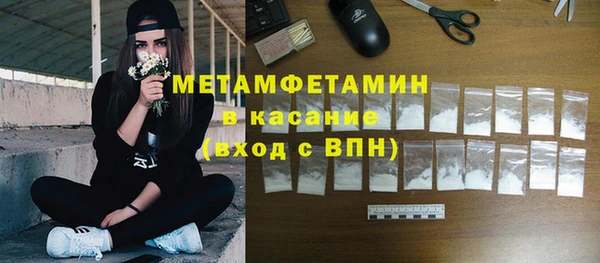 дживик Михайлов
