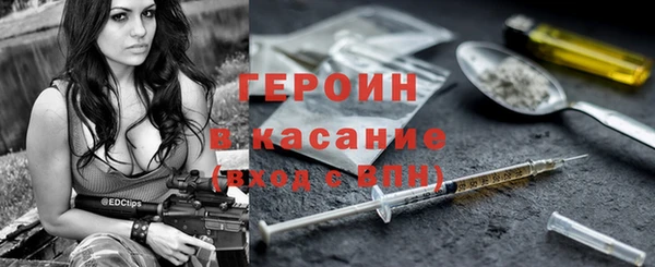 дмт Нефтегорск