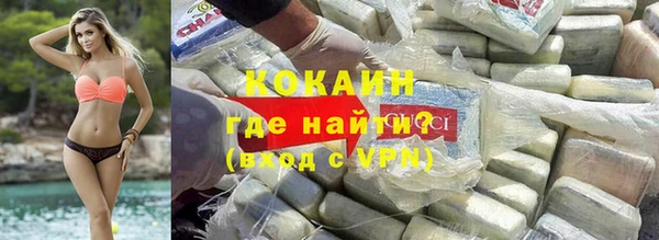 круглые Навашино