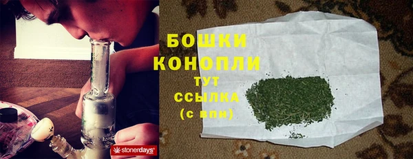 круглые Надым