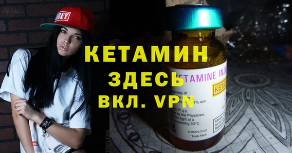 МДПВ Нефтекумск