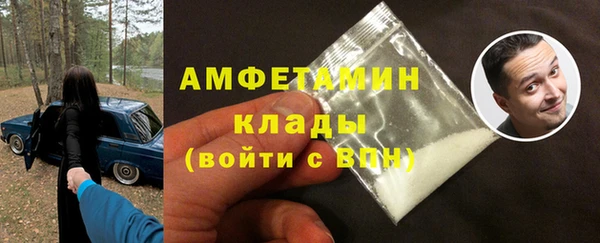 круглые Навашино