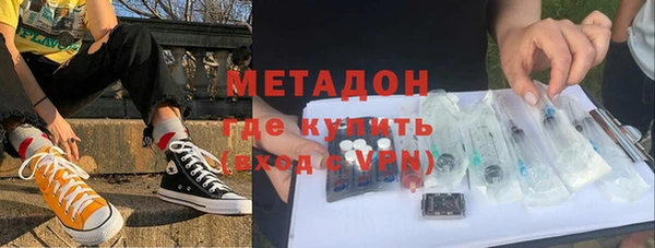 ешки Наволоки