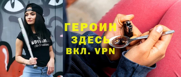 круглые Надым