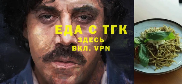 ешки Наволоки