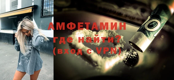 круглые Навашино