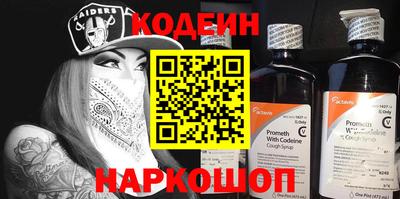 mdpv Гатчина
