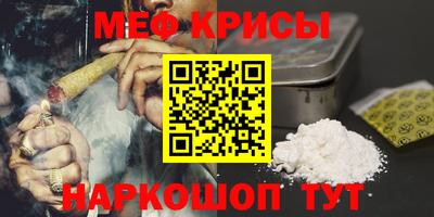 mdpv Гатчина