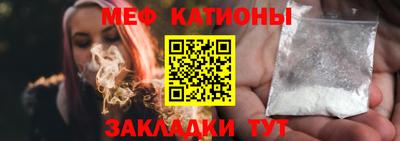 ALPHA-PVP Гай