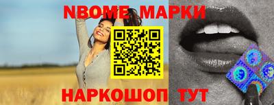 мефедрон VHQ Гагарин