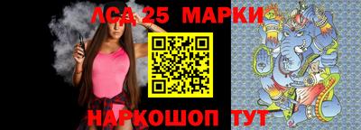 мефедрон VHQ Гагарин