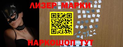 мефедрон VHQ Гагарин