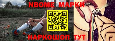 mdpv Гатчина