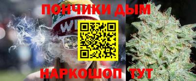 ALPHA-PVP Гай